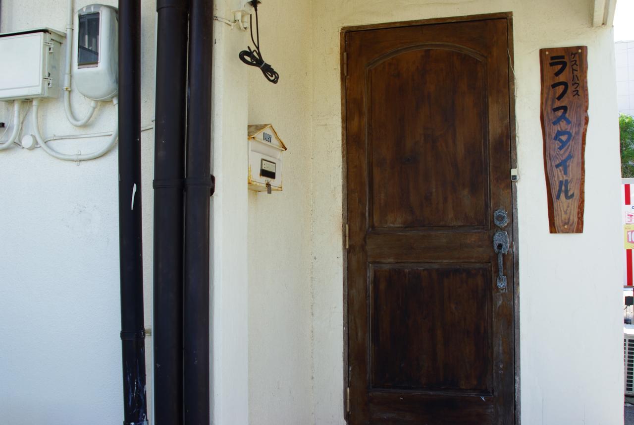 Guest House Lough Style อุรุมะ ห้อง รูปภาพ