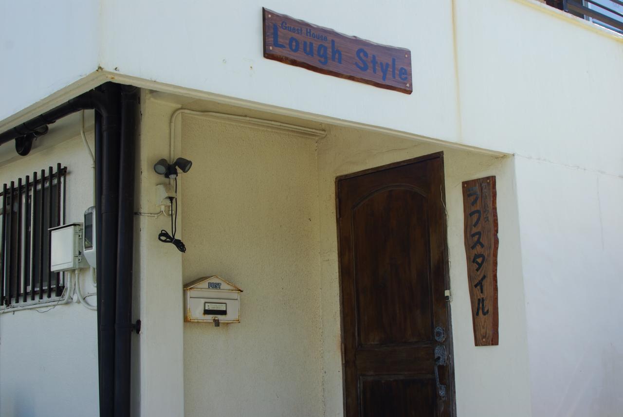 Guest House Lough Style อุรุมะ ห้อง รูปภาพ